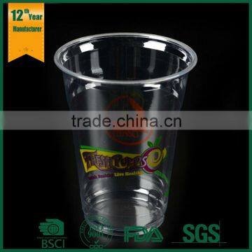 disposable cup for juice,common disposable plastic cup,big plastic cup