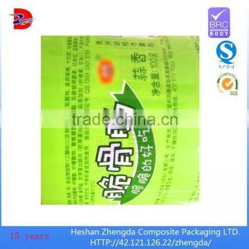 High Barrier PE Thermoforming Film for Hotdog Sausage Food Packaging Liding Film Roll