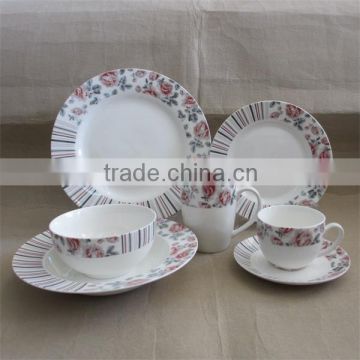 New design new bone china decal dinnerware set