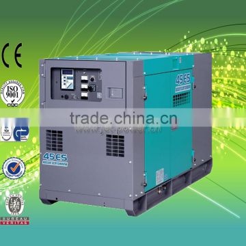 prime output 40KW 50KVA powered by Cummins generator with Denyo canopy