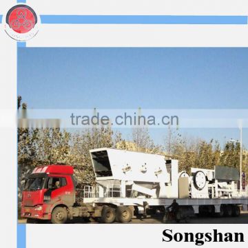 Easy movable stone crusher plant prices