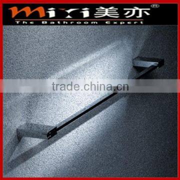 chrome adjustable towel bar