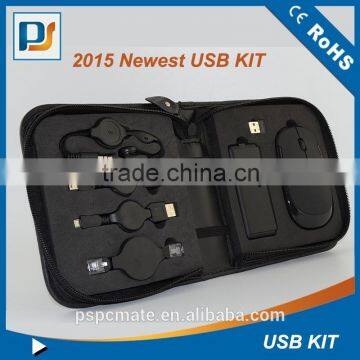 2015 Newest multifunctional laptop accessory 7 in 1 usb travel IT kit