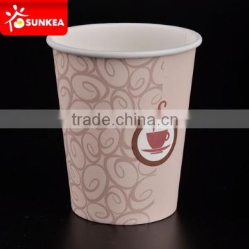 9oz disposable custom printed single wall paper cup coffee