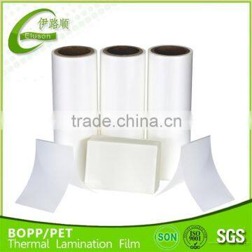 hot selling matt bopp lamiantion film thermal lamiantion film with high quality