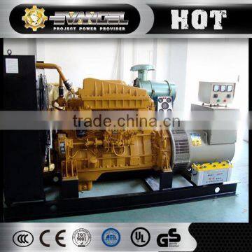 30Kw diesel generator set Industrial Electric With Stamford