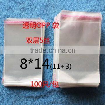 opp header plastic bag shopping plastic bags custom cellophane bags