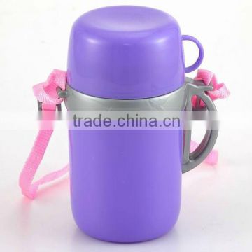 500ml insulating plastic travel mugs