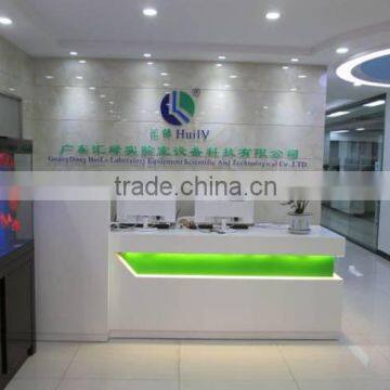 Guangdong Huilv Laboratory Equipment Scientific & Technological Co., Ltd.