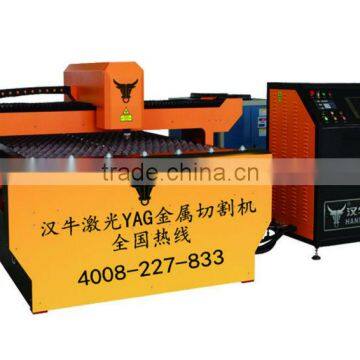 strong power 800W yellow color 600w grow power stainless sheet yag laser engraving machine