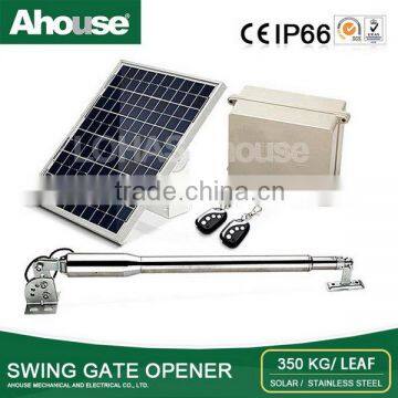 Ahouse DC24V electric gate opener (EM / CE and IP66)