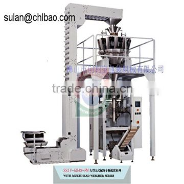 automatic vertical bag type packaging machine