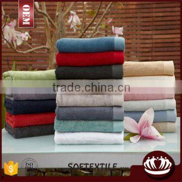 wholesale custom-made fluffy jacquard towel