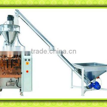 FL-520 powder coating Packaging Machine