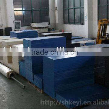 Nylon Sheet/Nylon Plate/PA6 Plate/plastic product