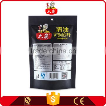 Customized Design 150g Spicy Hot Vegetarian Seasoning Spicy Hot