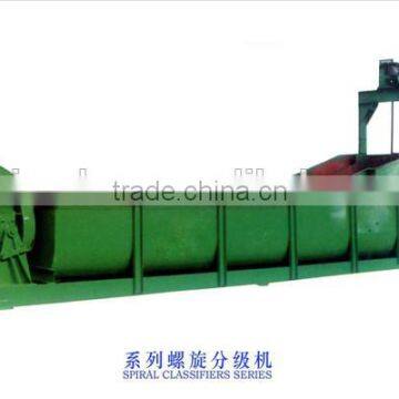 Large Capacity High Efficiency Mineral Separator