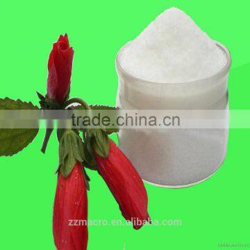 Top Quality Flavoring Agent MSG photo-2