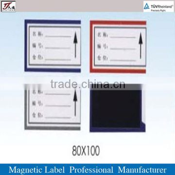 Moveable Magnetic Label