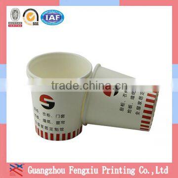 LOGO Printed Disposable Paper Coffee Cups photo-2