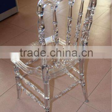 Resin Clear Royal Chair/VIP Chair