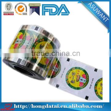 Milk tea packaging film/Liquid packing film/Milk roll film