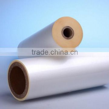 high quality bopp thermal film,bopp film for lamination,bopp heat sealable film