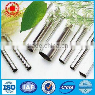 corrugated stainless steel tubing