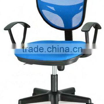 swivel chair