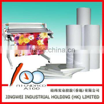 130G rolling Inkjet matte paper 610mm/914mm*30m