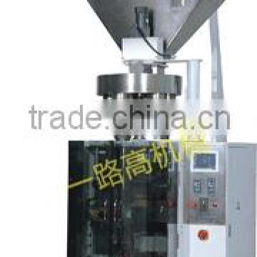 500g-4000g granule packing machine for grain,sugar,coffee