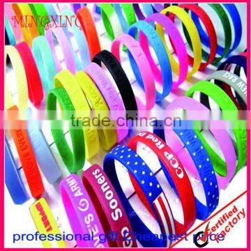 lastest popular personalized silicone bracelet in China