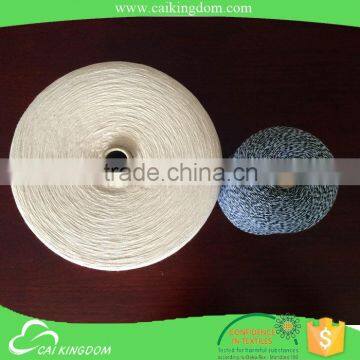 oeko-tex certification 21/2 yarn for weaving 2 ply cotton yarn for knitting carpet