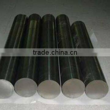nickel alloy ingots for sell