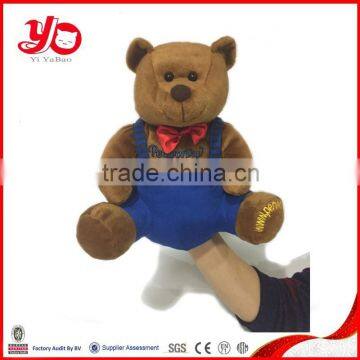 wholesale plush cheaper bear toy plush brown teddy bear for kids