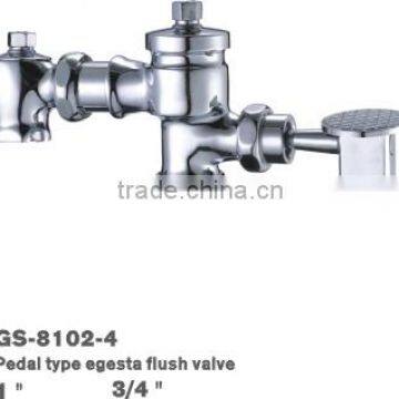 Toilet Flusher (Flush Valve, Pedal Type Egesta Flush Valve)