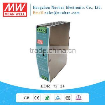 Meanwell Single Output Industrial Slim Din Rail Power Supply EDR-75-24 75W 24V photo-5