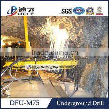 DFU-M75 Underground Core Drill Rig