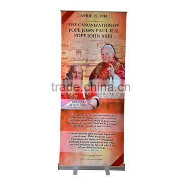 exhibition banner