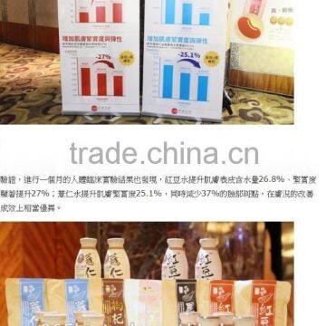 Food Companies Looking for Agents Distributors photo-2