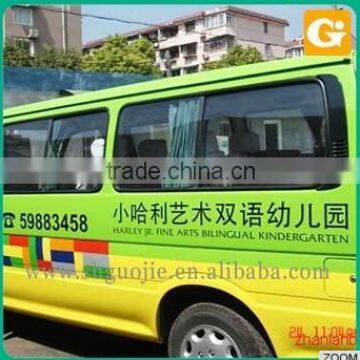 Sticker,wall Stickers, Floor Sticker,car Sticker,floor Sticker photo-5