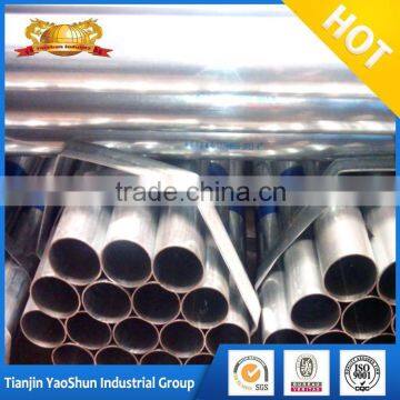 Alibaba China Pre-Galvanized ERW Pipe/Bicycle Pipe