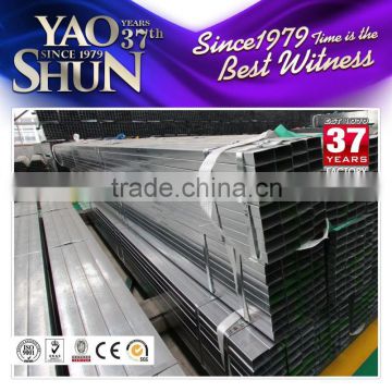 stock of galvanised steel tube