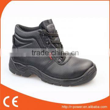 Desiccant Safety Boots R417