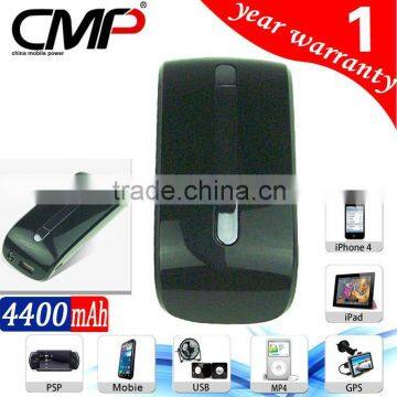 CMP external emergency backup battery for smart phones with 4400mah capacity