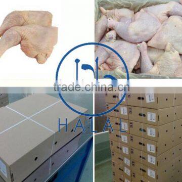 HALAL FROZEN WHOLE WINGS FEET BREASTS LEGQUARTERS CHICKEN - BUY HALAL FROZEN CHICKEN FEET