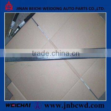 Beiben truck parts chassis parts Gantry steel plate