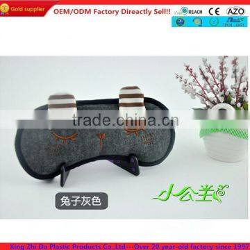 sleep cover eye mask