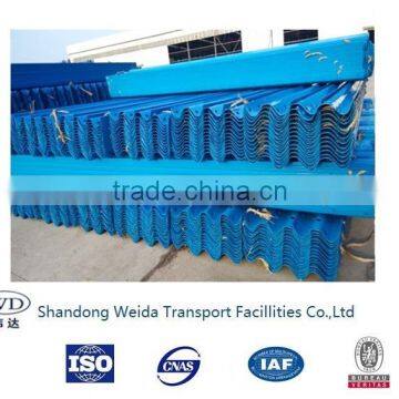 Highway Products THRIE-BEAM Guard Rail photo-2