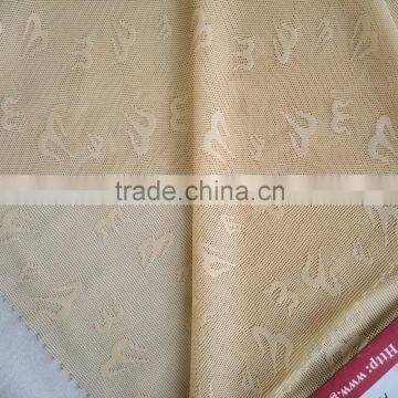 Factory New Design 84/16 Nylon Spandex Special Patern Jacquard Mesh Fabric, Female Dress Jacquard Mesh Fabrice photo-2